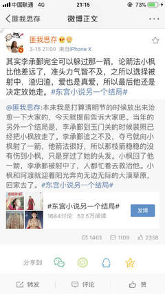 正能量视频www正能量在线观看